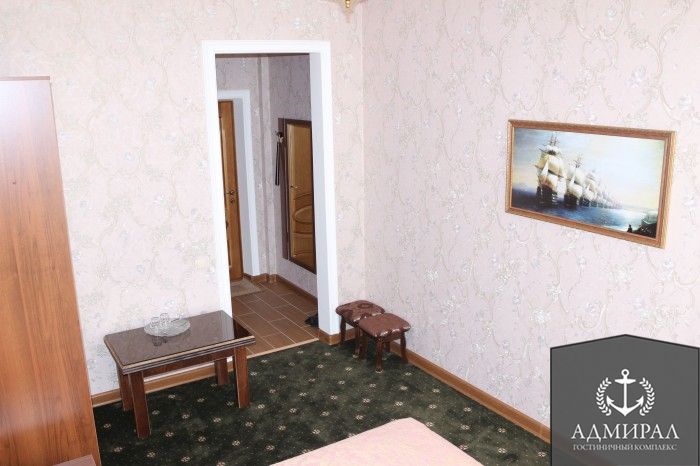 1йкатегории